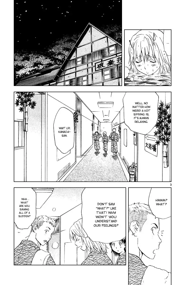 Yakitate Japan Chapter 167 3